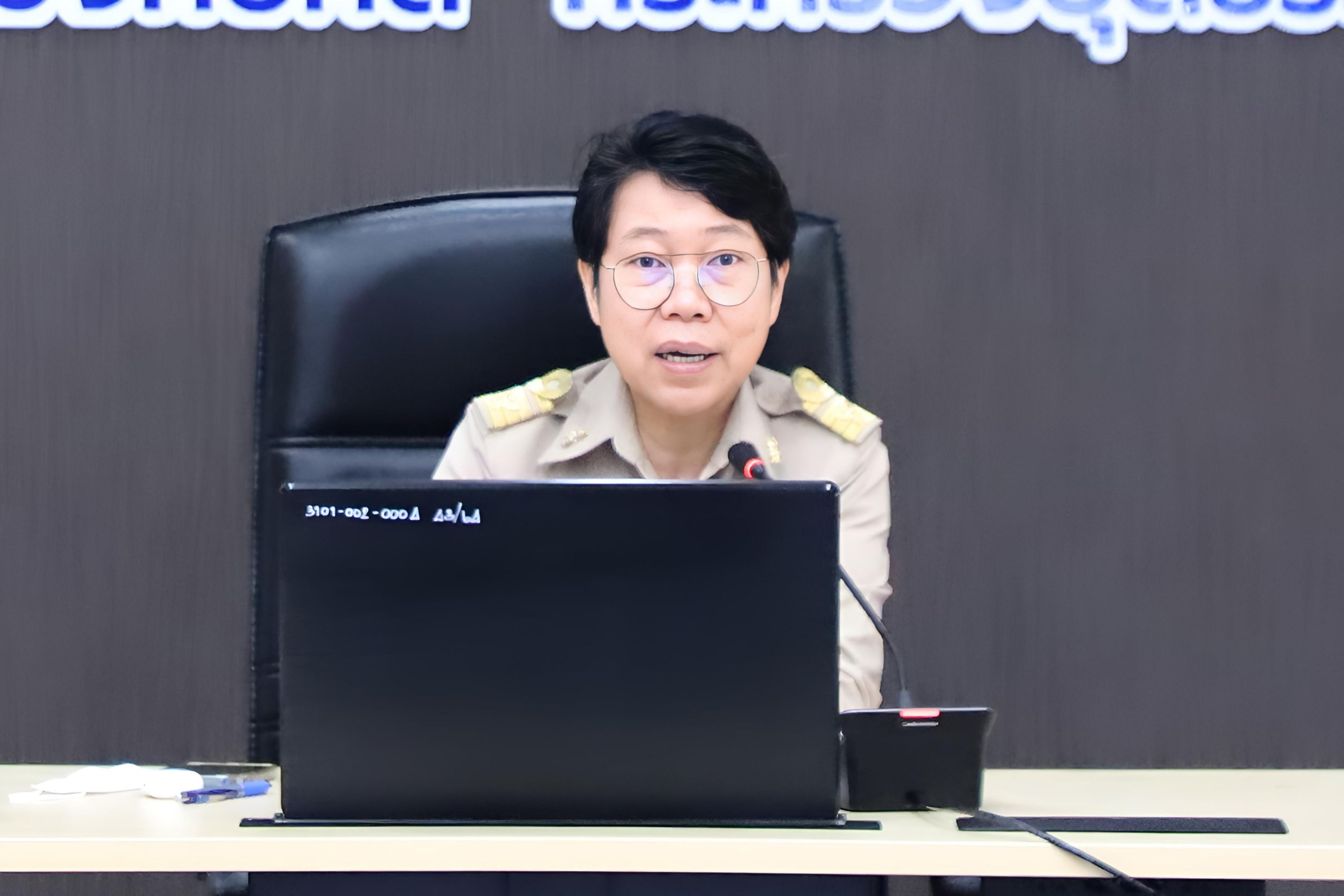 กรมบังคับคดีจัดประชุมคณะทำงานศึกษาประเด็นสำคัญ ปรับปรุงกฎหมาย กฎ ระเบียบ คำสั่ง และแนวปฏิบัติเกี่ยวกับการบังคับคดีแพ่ง ครั้งที่ 1/2566